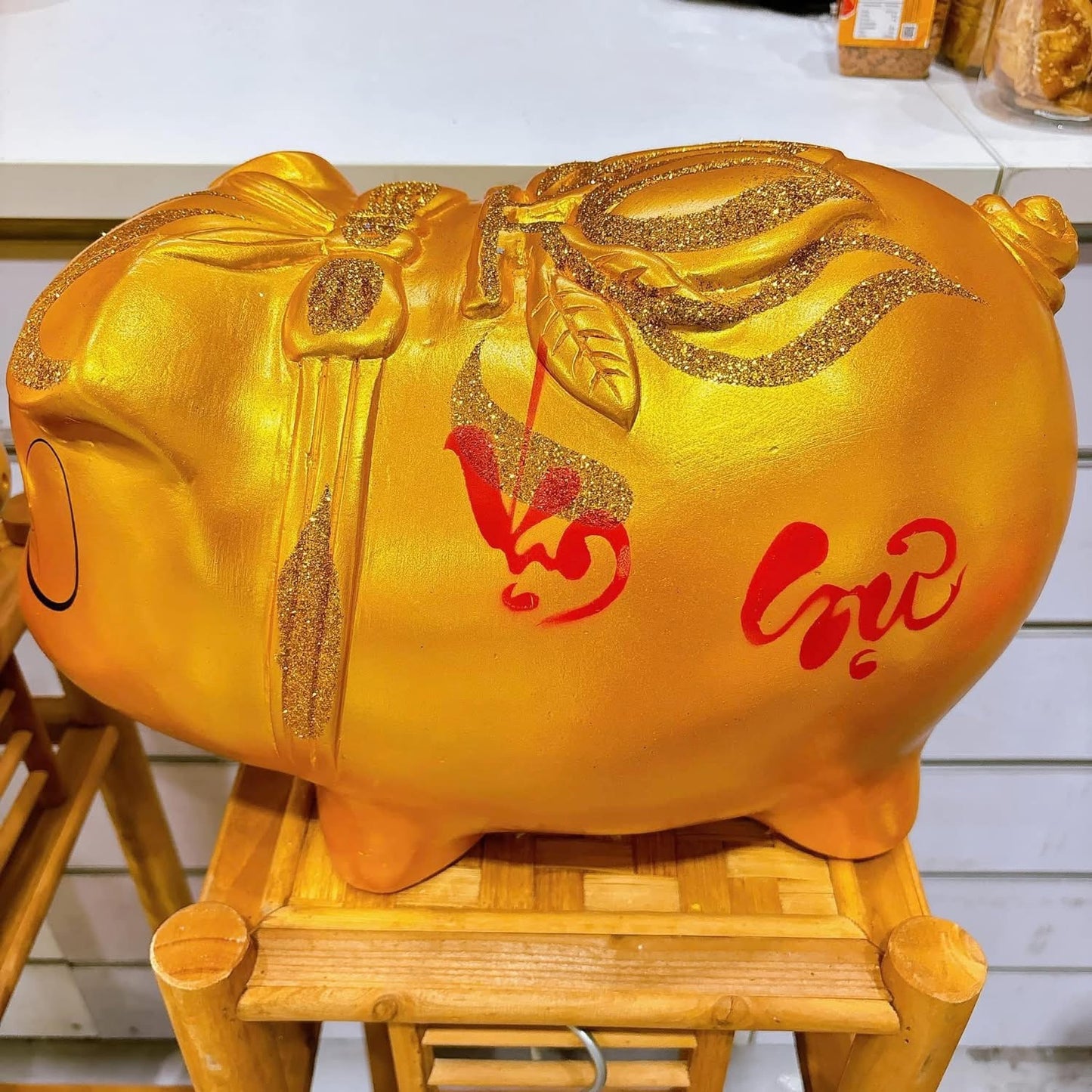 Piggy bank large