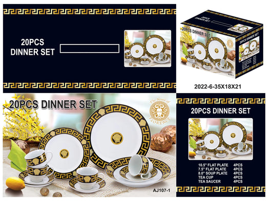 La Medusa Style Luxe Designer Inspired Black And Gold 20 Piece Dinner Set